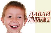 3Opechatka_Paul_ MooreSMILEV